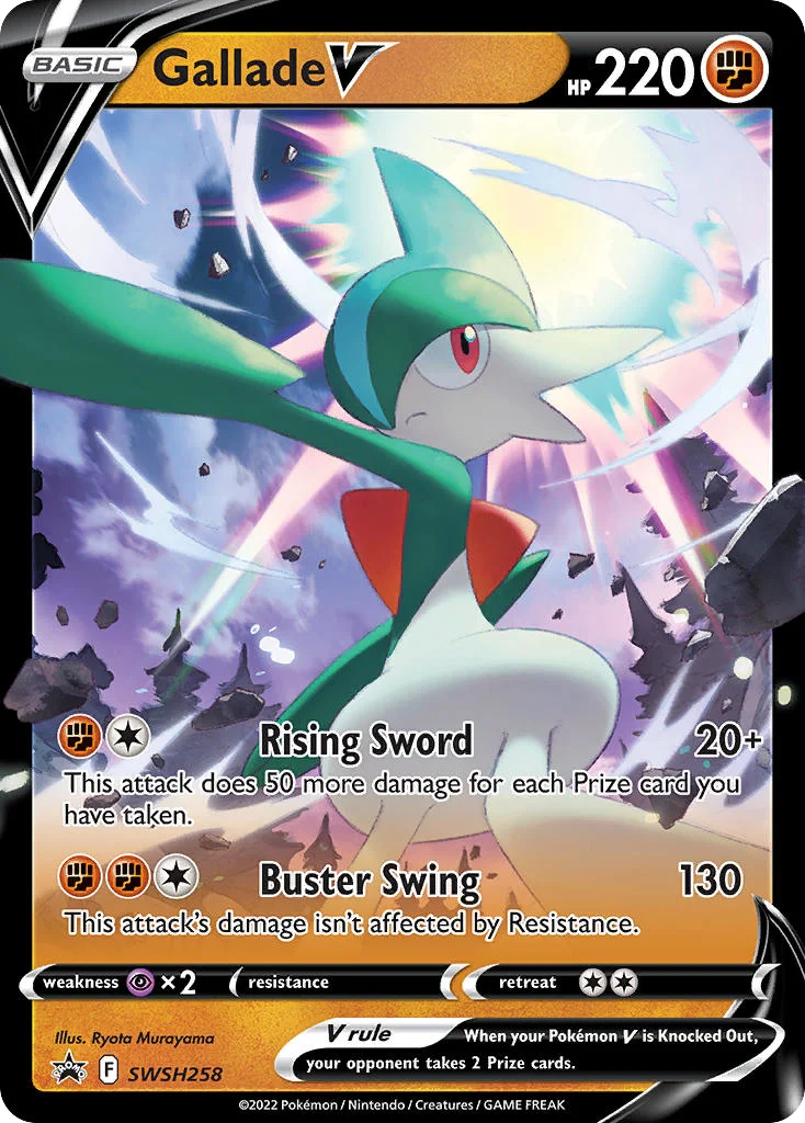 Gallade V · SWSH Black Star Promos