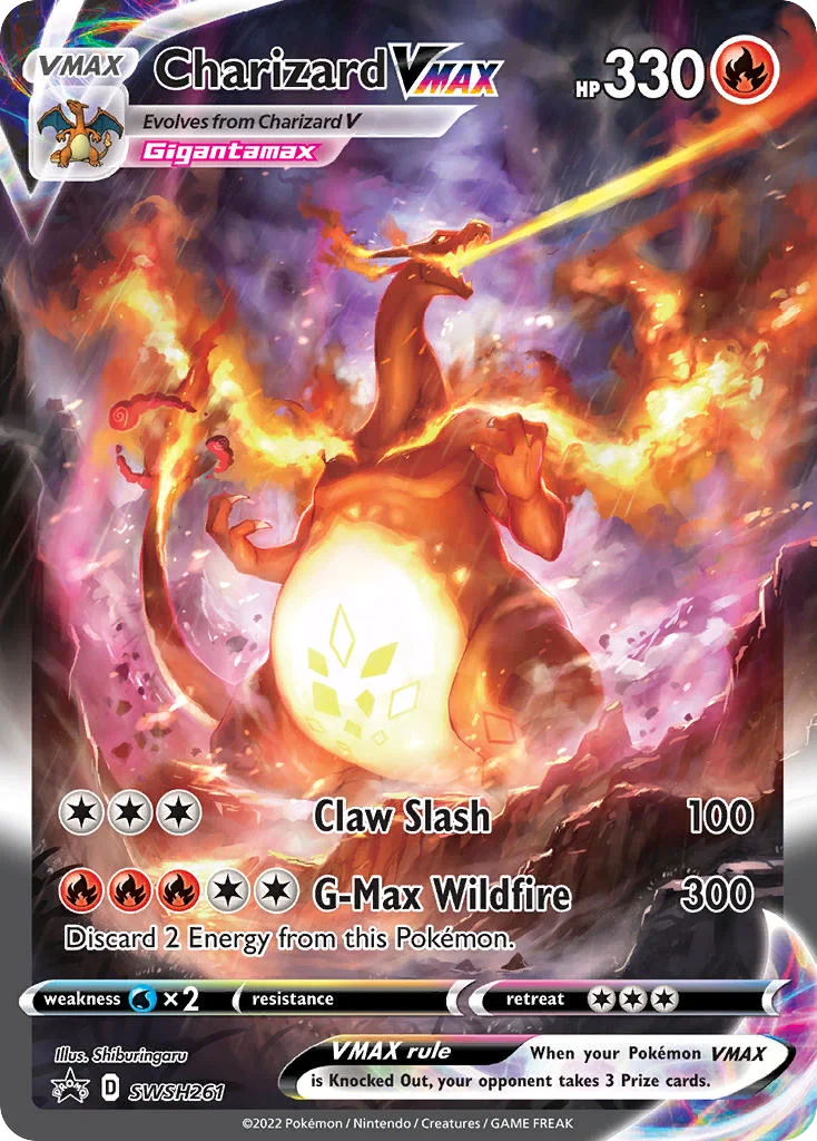 Charizard VMAX · SWSH Black Star Promos
