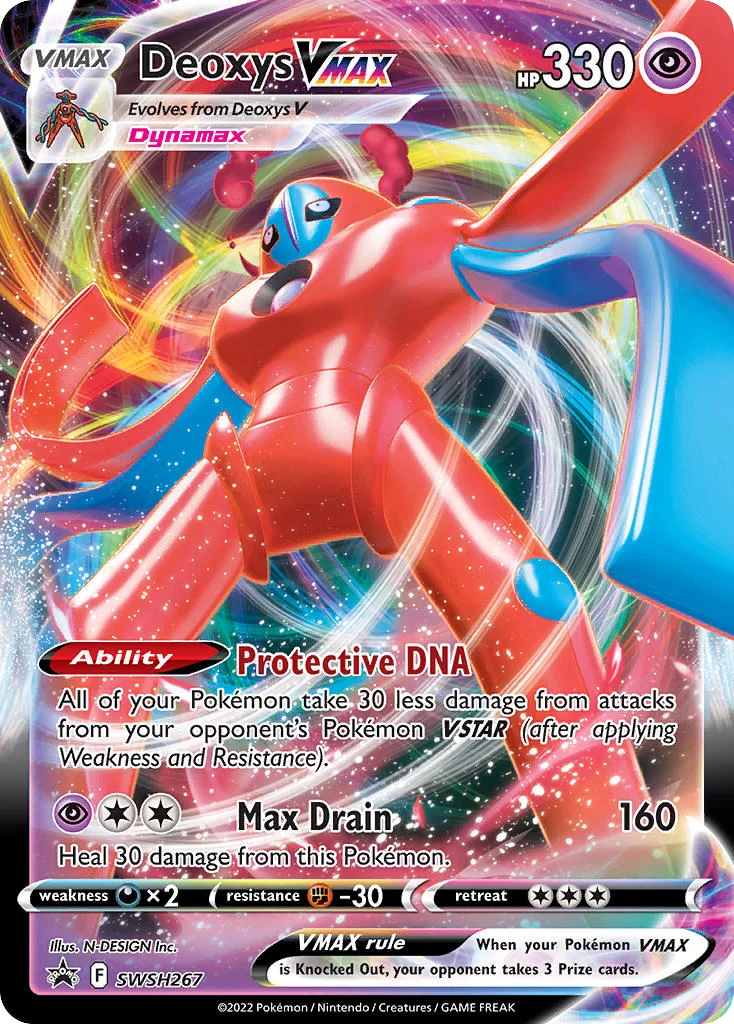 Deoxys VMAX · SWSH Black Star Promos