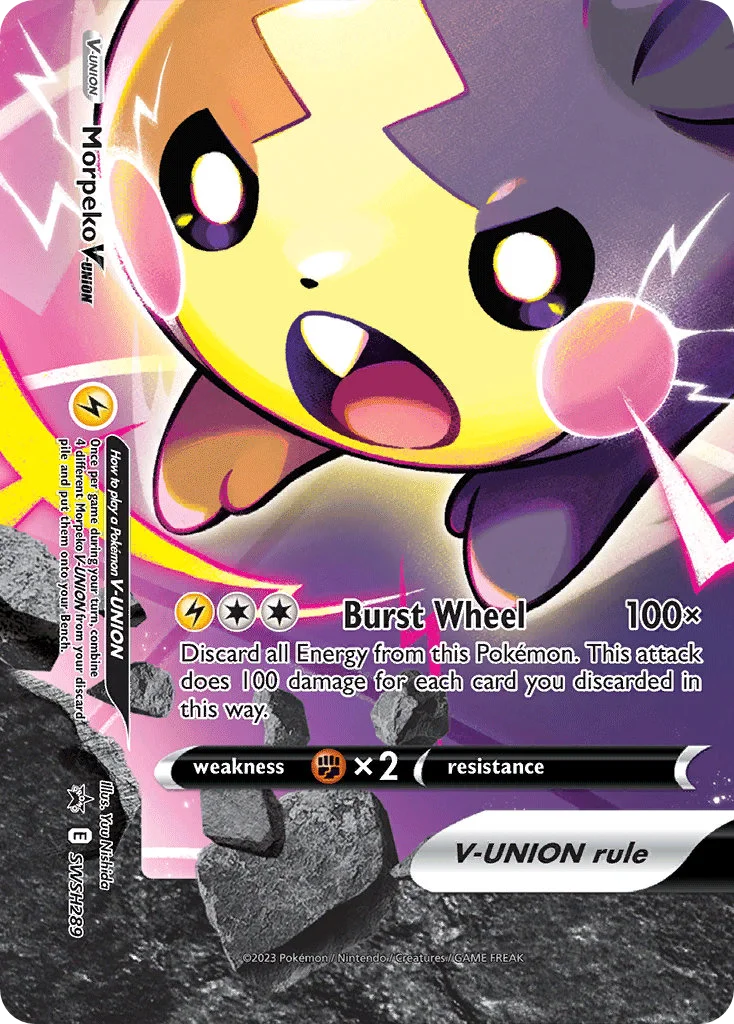 Morpeko V-UNION · SWSH Black Star Promos