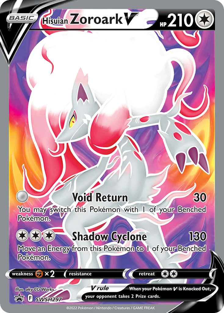 Zoroark de Hisui V · ESES Promos