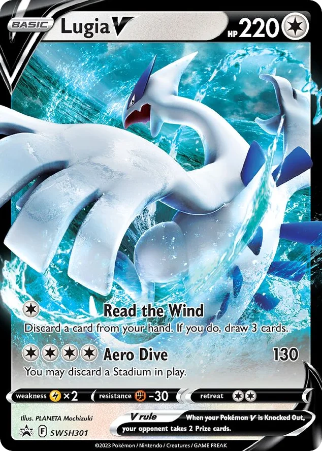 Lugia V · SWSH Black Star Promos