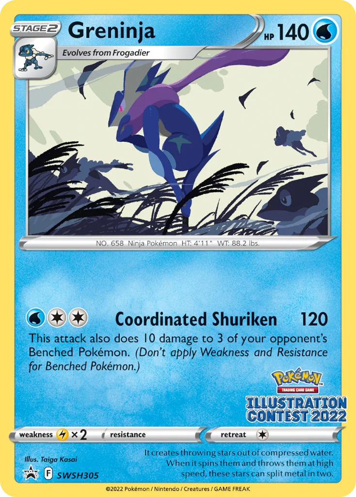 Greninja · SWSH Black Star Promos