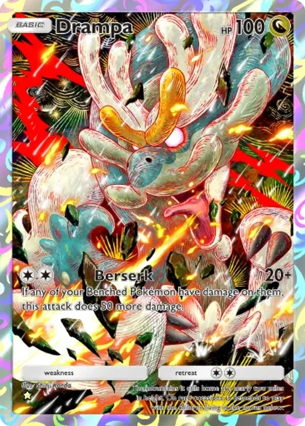 Drampa · Celestial Guardians