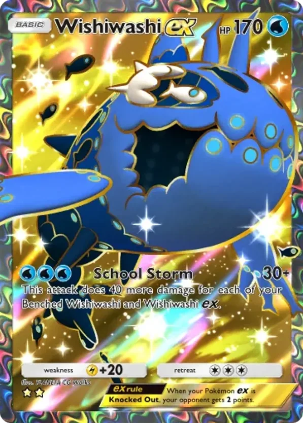 Wishiwashi ex · Celestial Guardians