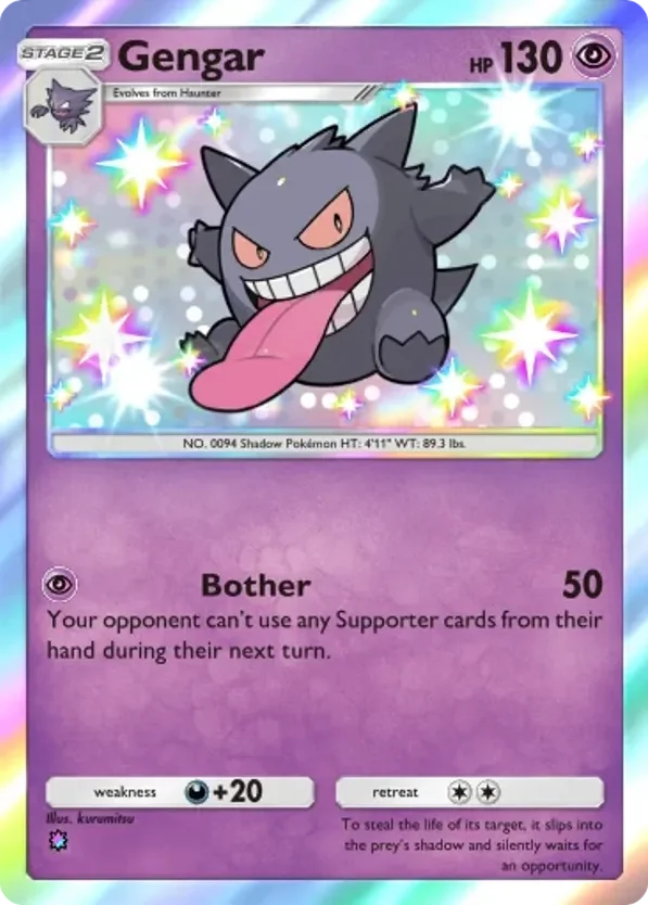 Gengar · Celestial Guardians