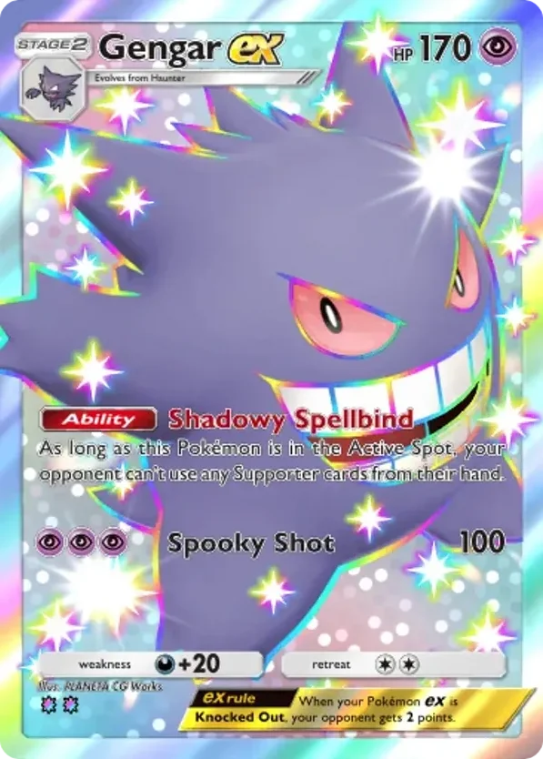 Gengar ex · Celestial Guardians