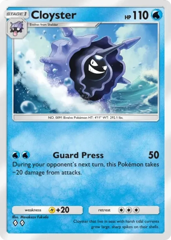 Cloyster · Celestial Guardians