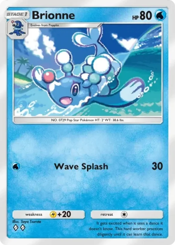 Brionne · Celestial Guardians