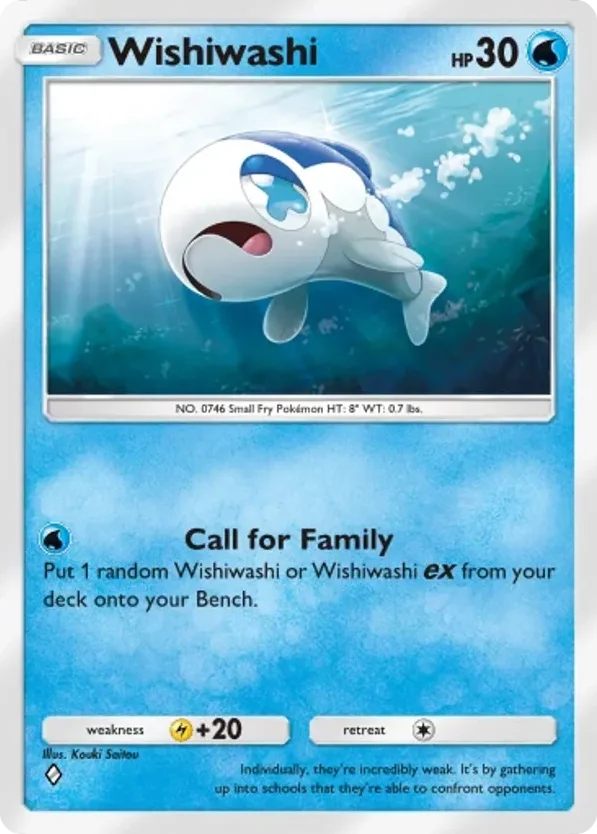 Wishiwashi · Celestial Guardians