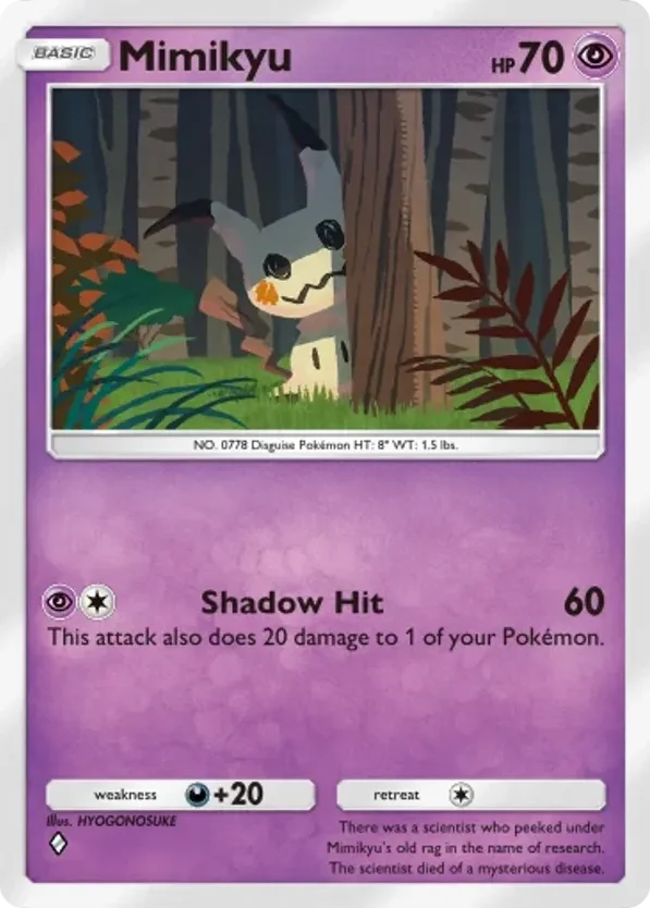Mimikyu · Celestial Guardians
