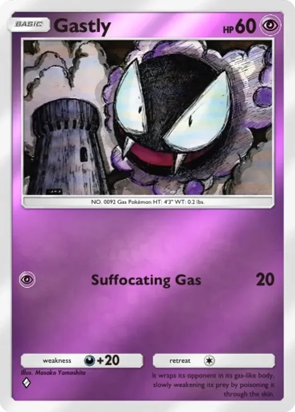 Gastly · Deluxe Pack ex