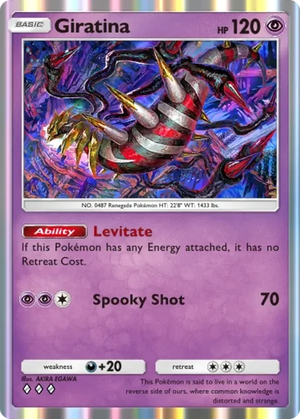 Giratina · Deluxe Pack ex