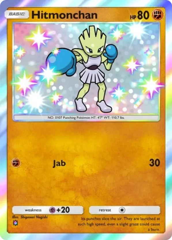 Hitmonchan · Fantastical Parade