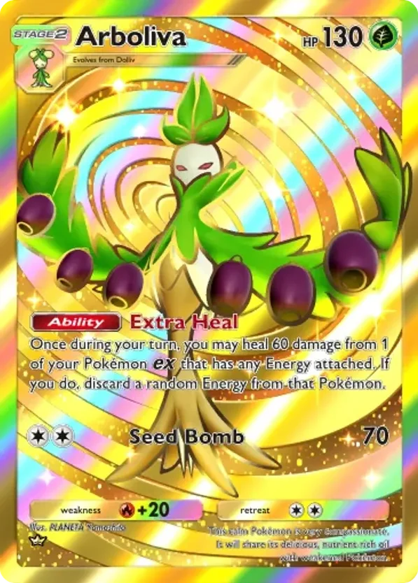 Arboliva · Mega Shine