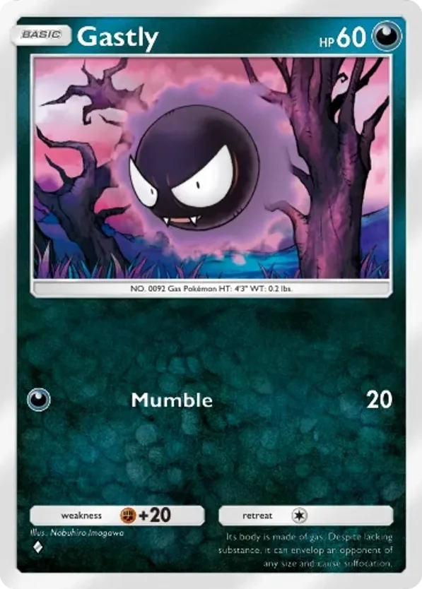 Gastly · Mega Shine