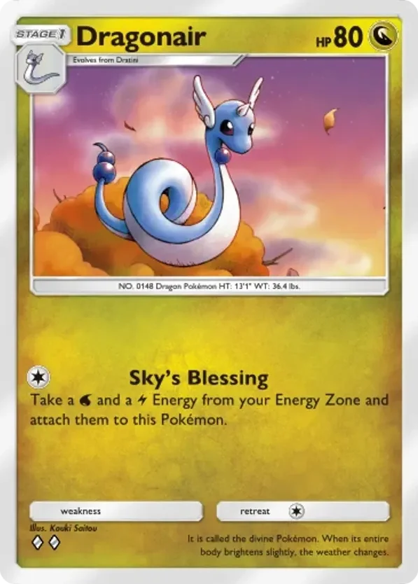 Dragonair · Mega Shine
