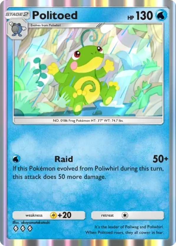 Politoed · Pulsing Aura