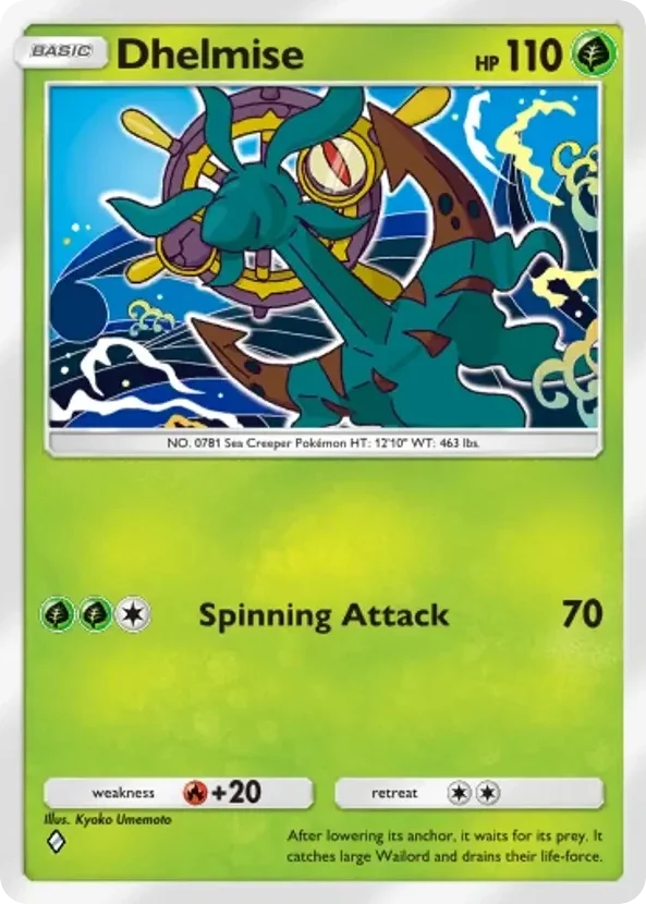 Dhelmise · Ruler of the Skies