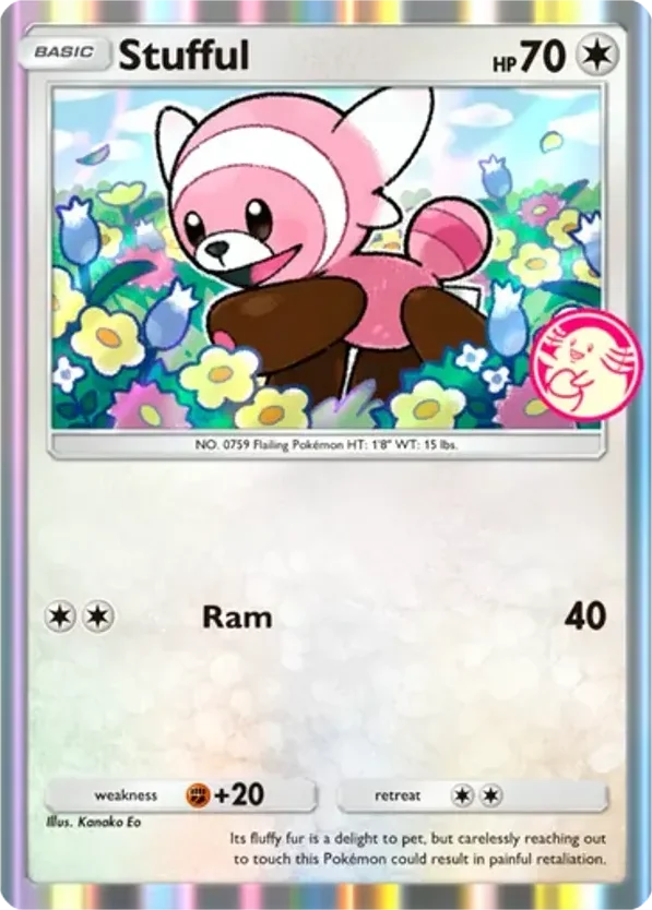 Stufful · Promo-A