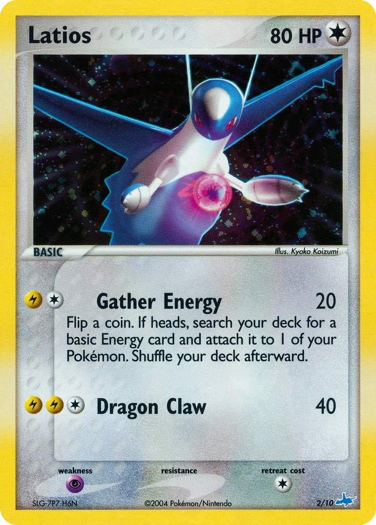 Latios · EX Trainer Kit Latios