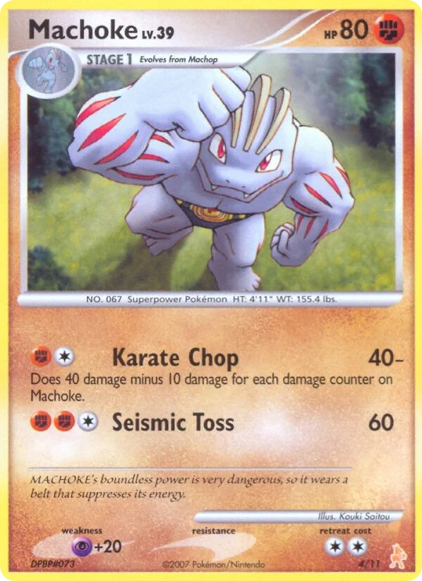 Machoke · DP Trainer Kit Lucario
