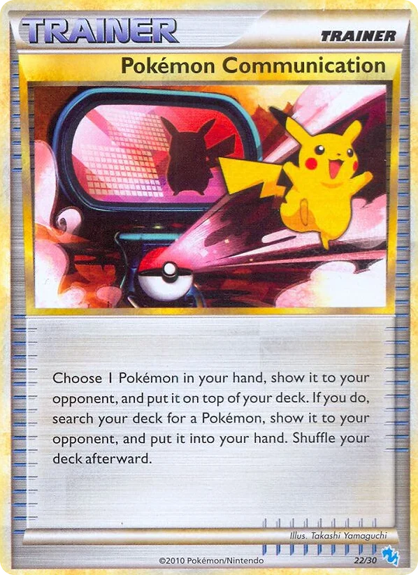 Pokémon Communication · HGSS Trainer Kit Gyarados