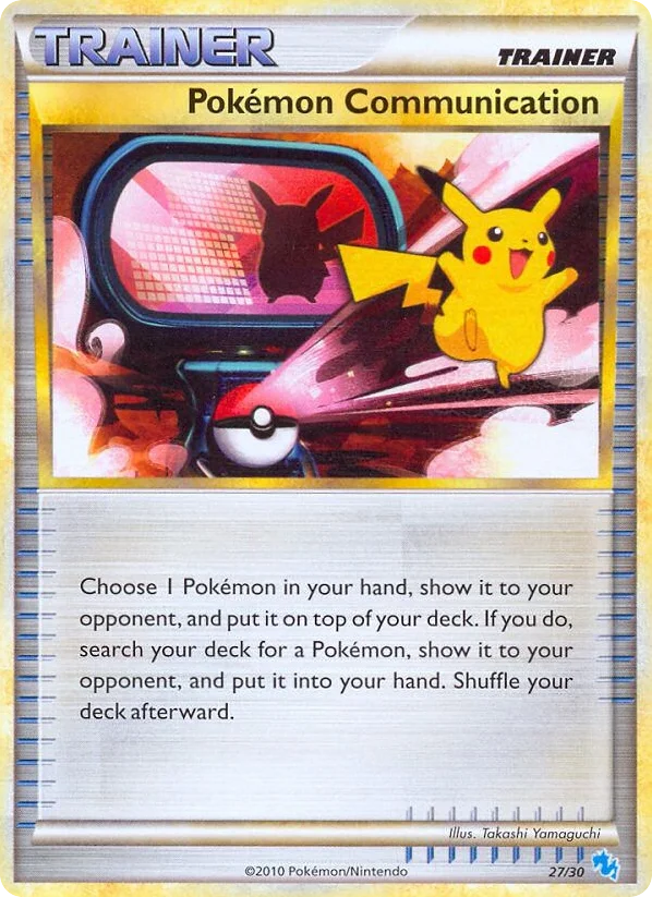 Pokémon Communication · HGSS Trainer Kit Gyarados