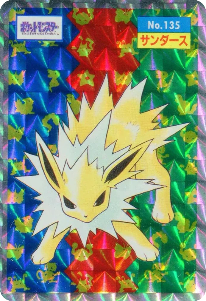 Jolteon · Topsun