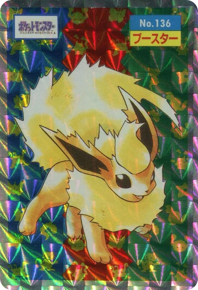Flareon · Topsun
