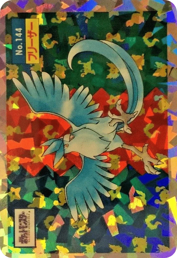 Articuno · Topsun
