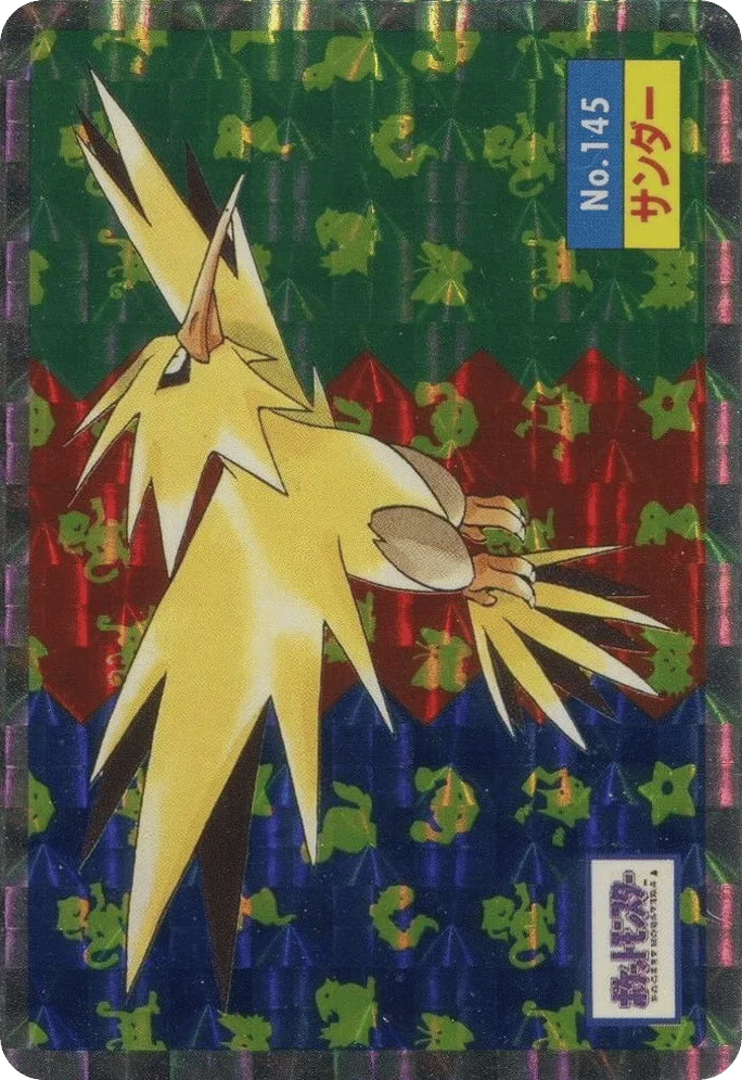 Zapdos · Topsun