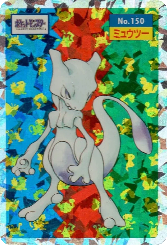 Mewtwo · Topsun