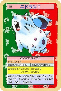 Nidoran F · Topsun