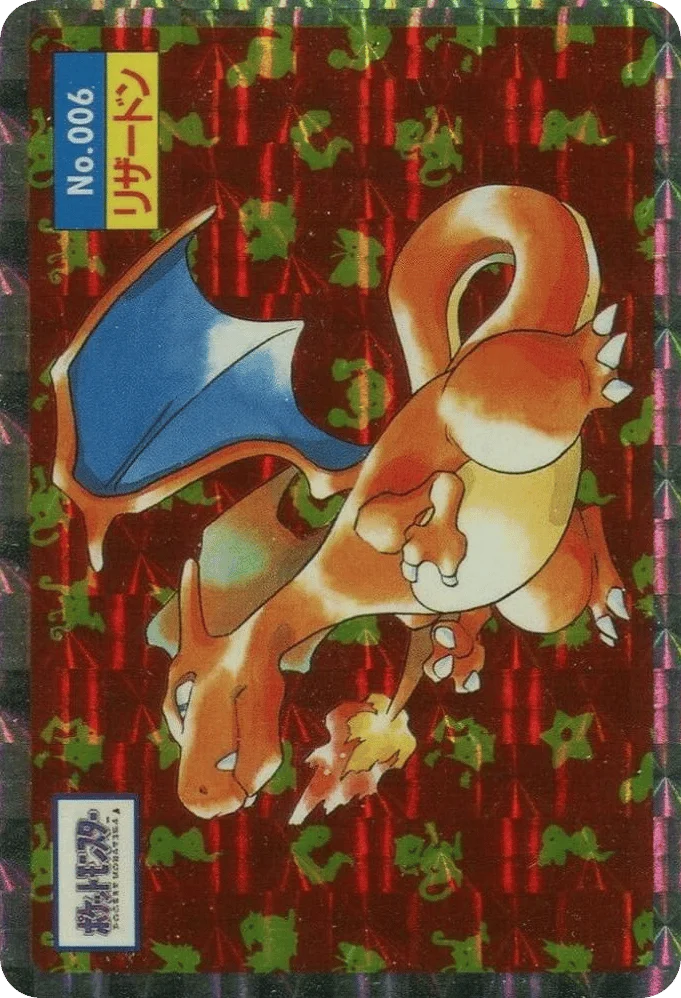 Charizard · Topsun