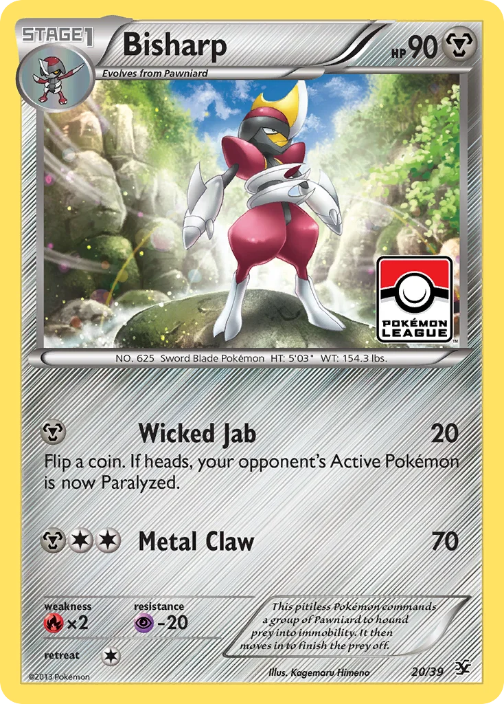 Bisharp · Kalos Starter Set