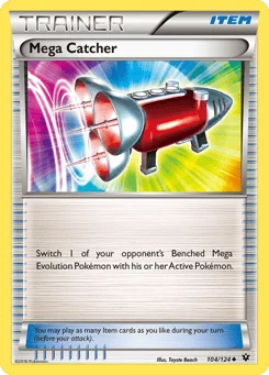 Megapegador