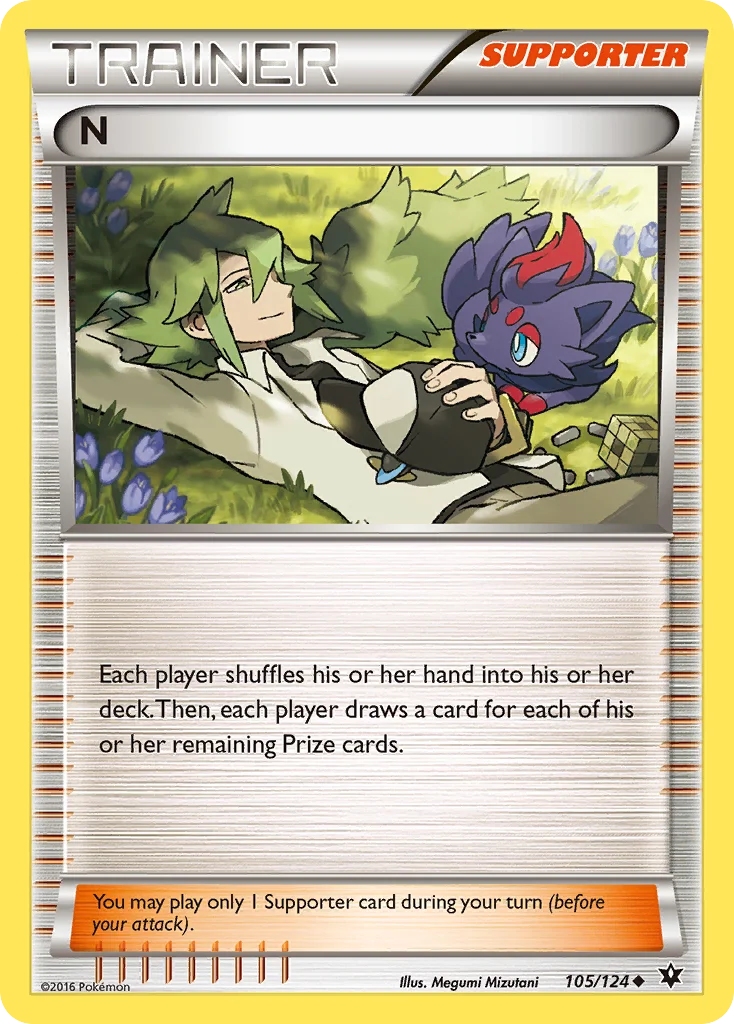 N · Fates Collide