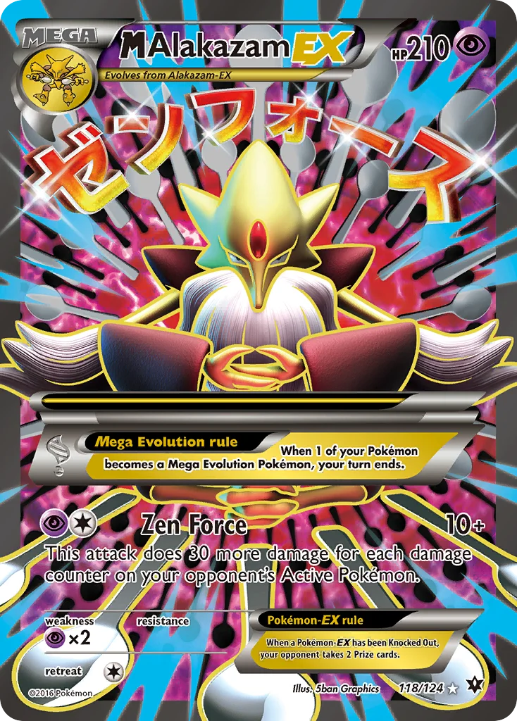 M Alakazam-EX · Fates Collide