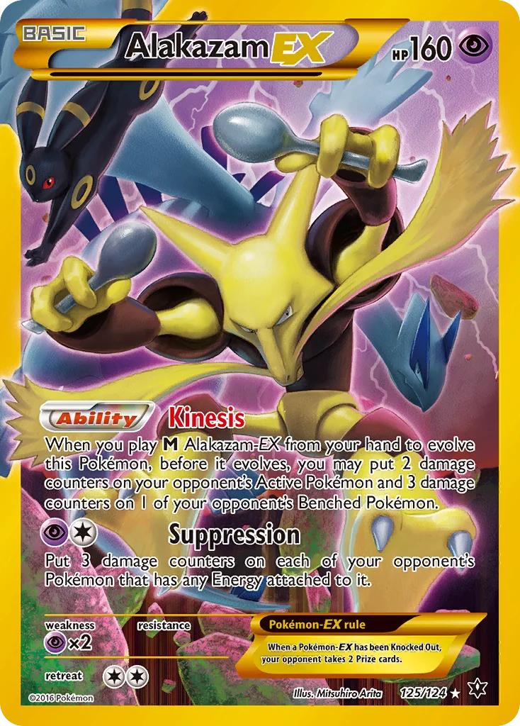 Alakazam-EX · Fates Collide