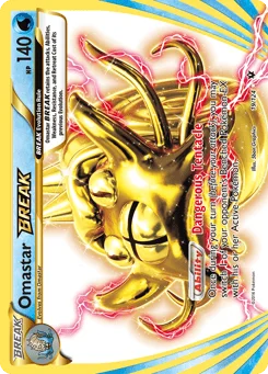 Omastar TURBO