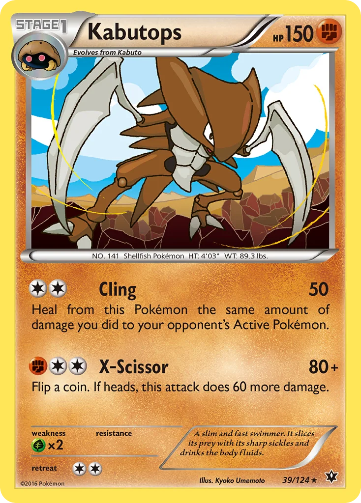 Kabutops · Fusão de Destinos