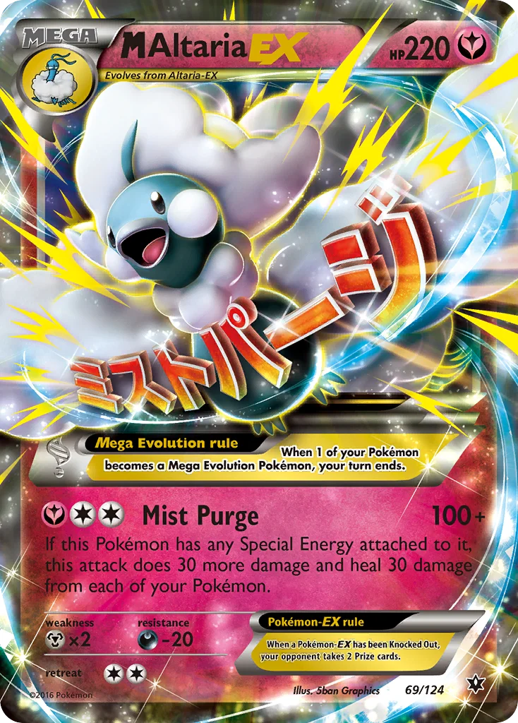 M-Altaria EX · Fusão de Destinos
