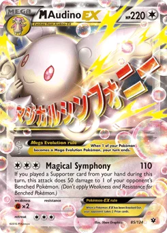 M-Audino EX