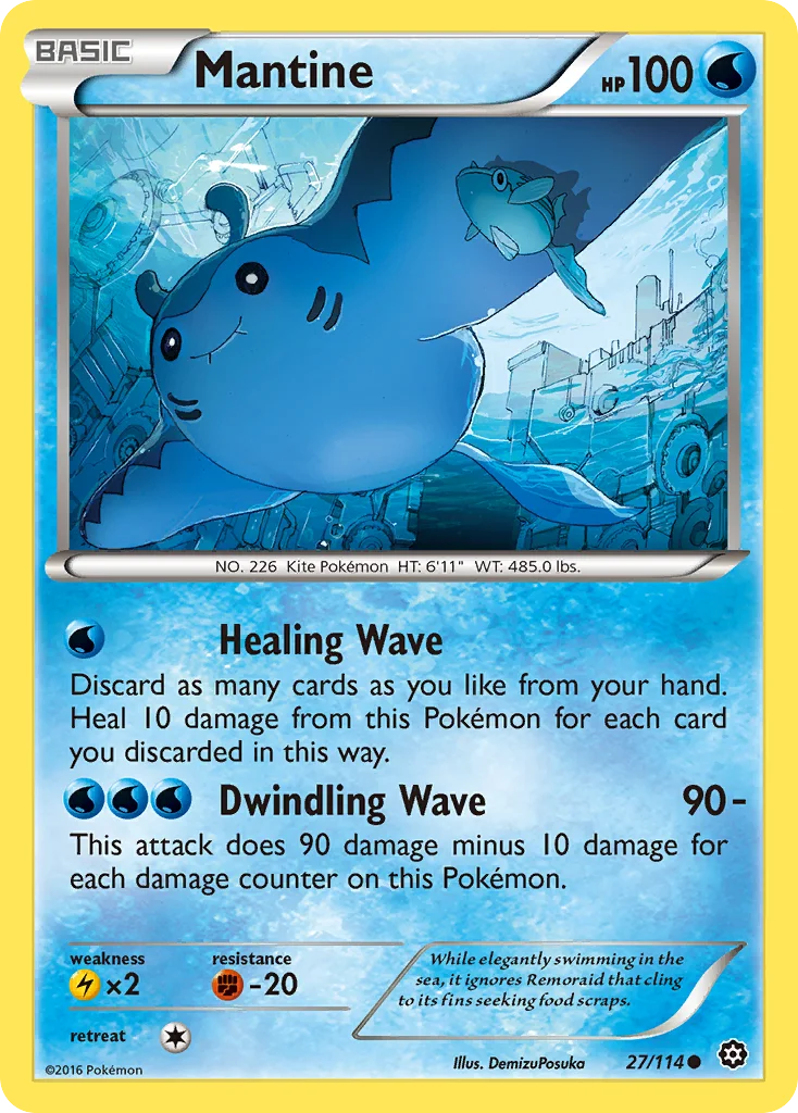 Mantine · Steam Siege