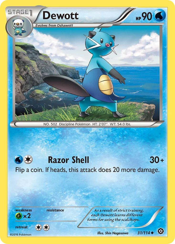 Dewott · Steam Siege