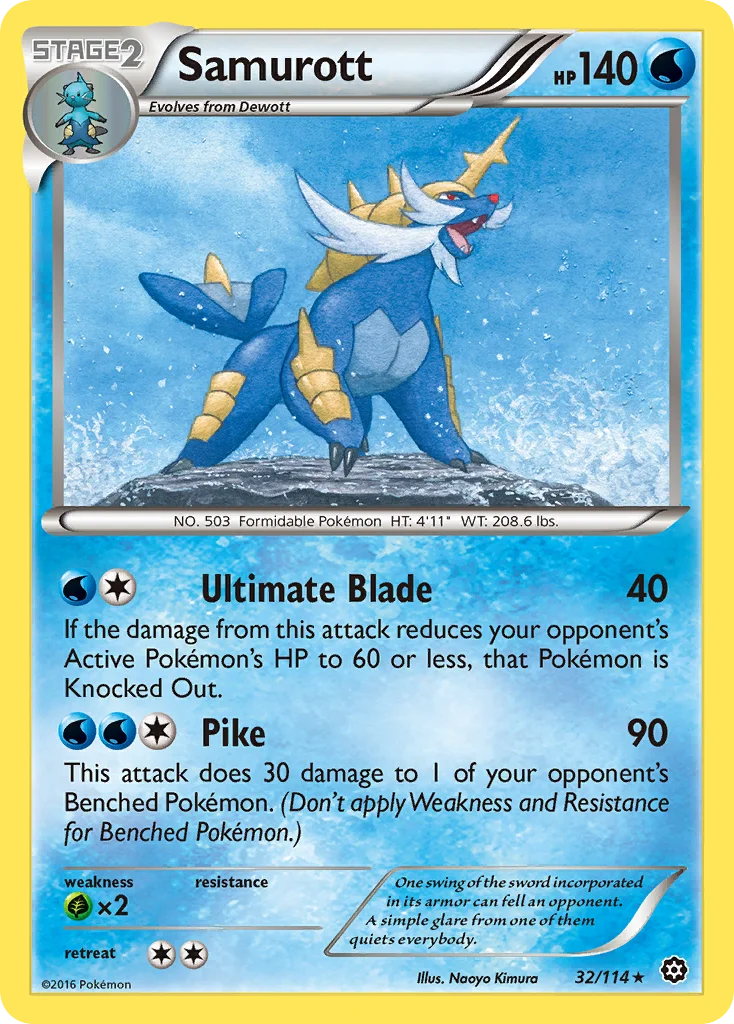 Samurott · Steam Siege