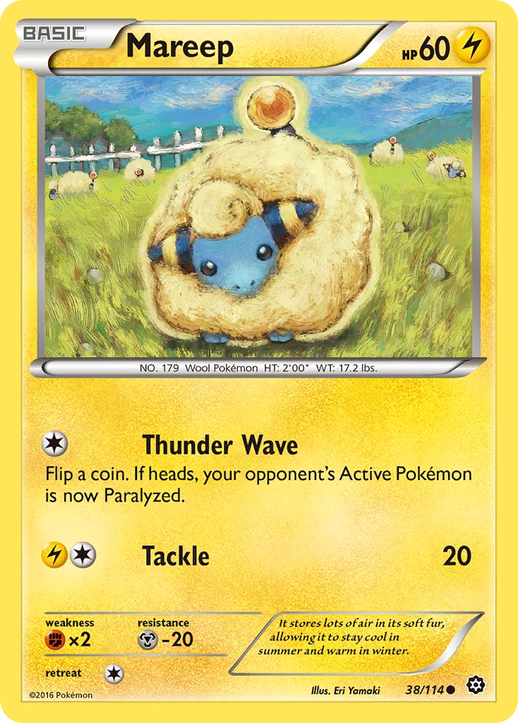 Mareep · Cerco de Vapor