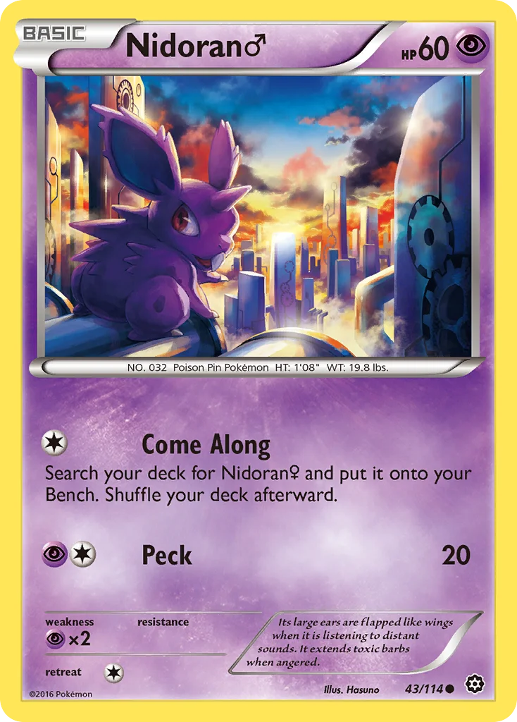 Nidoran♂ · Cerco de Vapor