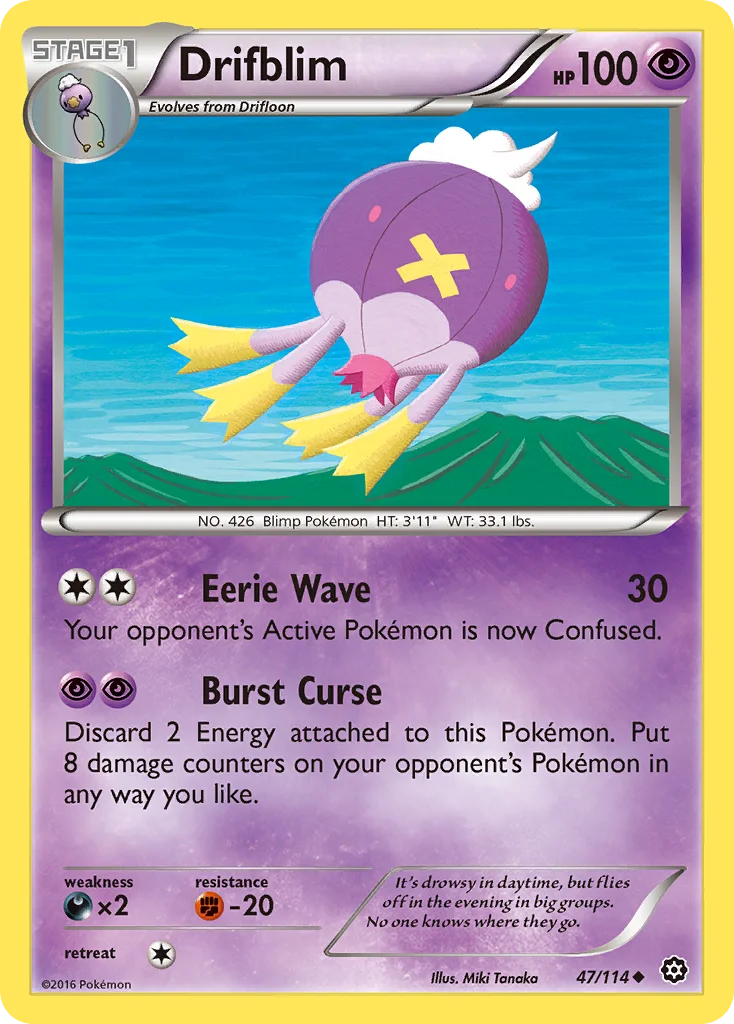 Drifblim · Cerco de Vapor